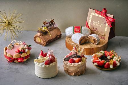 【箱根リトリートfore & villa 1/f】2026年クリスマス 【箱根リトリートfore & villa 1/f】2026年クリスマス
