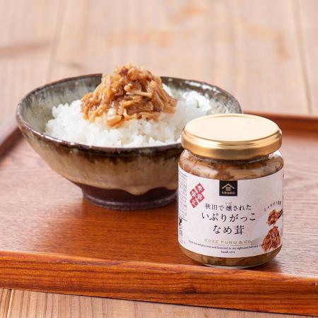 【久世福商店】ごはんのお供が続々新登場。食欲の秋到
