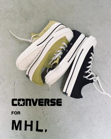 【MHL.】CONVERSEとのコラボレーション15周年、新作が