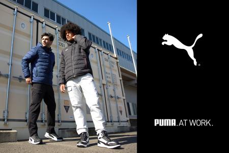 『PUMA.AT WORK.』国内最大級の安全作業用品・プutf-8 『PUMA.AT WORK.』国内最大級の安全作業用品・プutf-8