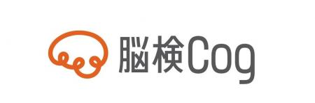 改正労働安全衛生法を踏まえ、高年齢従業員の事故予防 改正労働安全衛生法を踏まえ、高年齢従業員の事故予防
