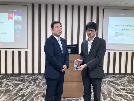 税理士法人日本経営、「GLASIAOUS Award 2026」にて『