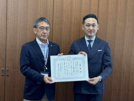 【プレップ湘南】藤沢市教育委員会より感謝状を贈呈～