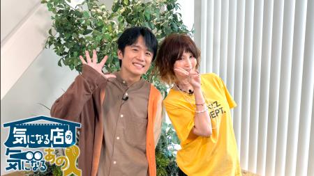 風間＆YOU「１つ１つのインタビューが短編の物語！」
