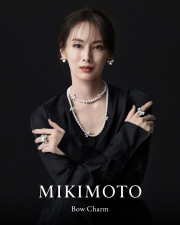 北川景子がまとう「Bow Charm」新作ジュエリー utf-8 北川景子がまとう「Bow Charm」新作ジュエリー utf-8