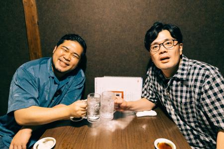 令和ロマン松井ケムリ×マユリカ阪本が高円寺でサシ飲