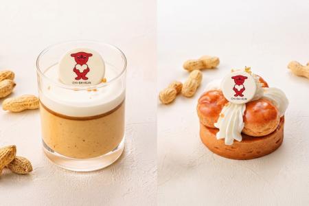 <9/19より販売>食を通じて千葉を応援!「千葉豪雨災 <9/19より販売>食を通じて千葉を応援!「千葉豪雨災