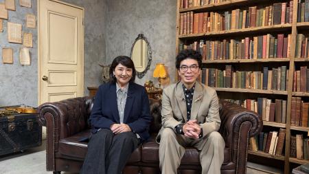 【ＢＳ日テレ】松下由樹と片桐仁のアートミステリー番