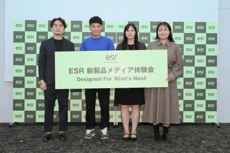 ESR 新製品メディア体験会にて、Apple新製品対応のア
