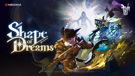 『Shape of Dreams』、コンソール版を発売！クロスプ