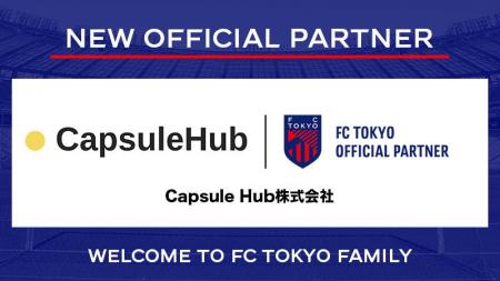 『Capsule Hub株式会社』新規オフィシャルパートナー