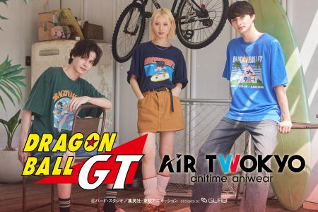 AIR TWOKYOからTVアニメ『DRAGON BALL GT』グッズコレ