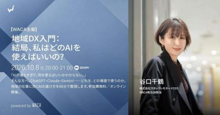 ITが苦手でも大丈夫 「結局、どのAIを使えばいutf-8 ITが苦手でも大丈夫 「結局、どのAIを使えばいutf-8