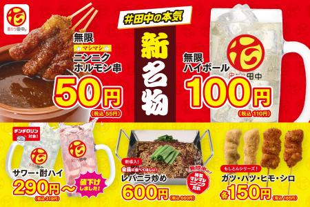【ロゴだけじゃないリブランド】お客様満足度の最大化 【ロゴだけじゃないリブランド】お客様満足度の最大化