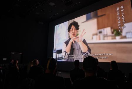 Ars Electronica Festival 2026 窪田望 登壇イベント