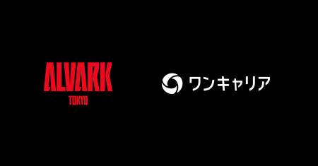 ワンキャリア、男子プロバスケットボールリーグB.LEAG