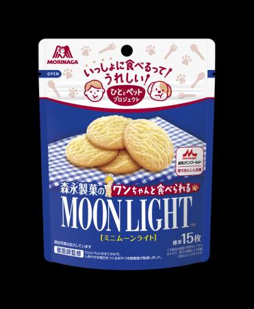 「ひととペットプロジェクト」×「ルシアン旧軽井沢」