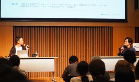 認知93.8％でも、昼食時の想起は8.5％。丸亀製麺と探
