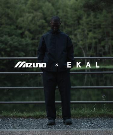 Mizuno × EKAL初のコラボレーションが実現