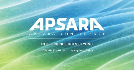 アリババグループの年次最大イベント「Apsara Confere