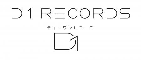 DayOneDream Japan、音楽レーベルを設立 第一弾アーテ DayOneDream Japan、音楽レーベルを設立 第一弾アーテ