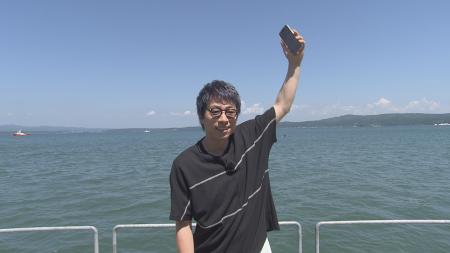 東海のイイとこみんな教えて!田村淳のスマホ旅 特別 東海のイイとこみんな教えて!田村淳のスマホ旅 特別