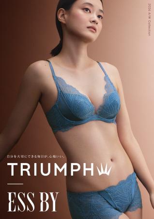 【TRIUMPH｜ESS BY】 ～ この季節のわたしへ ～ 日常