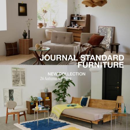 【JOURNAL STANDARD FURNITURE】 Autumn / Winter New