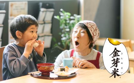 ジーバーFOOD×東洋ライス!協創第1 号「金芽米ジーバ ジーバーFOOD×東洋ライス!協創第1 号「金芽米ジーバ