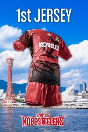 【ラグビー】コベルコ神戸スティーラーズ　2026-27シ