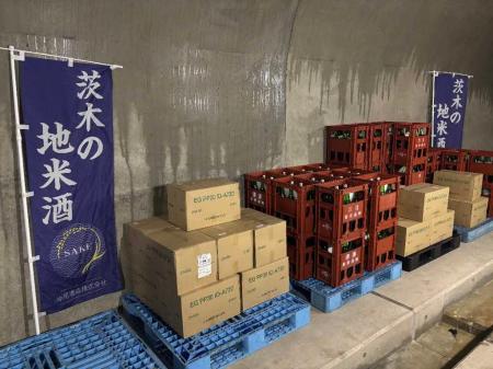【大阪府茨木市】安威川ダムで熟成した日本酒が完成！