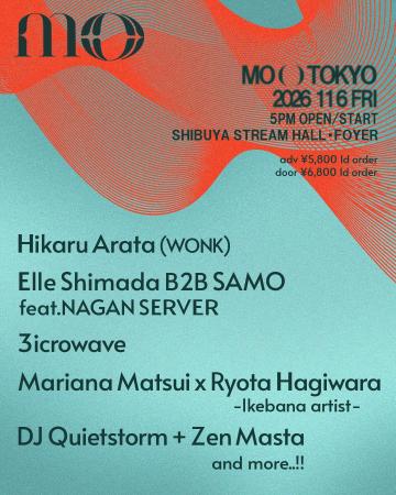Hikaru Arata (WONK)、5年ぶりのソロ再始動後初ライブ