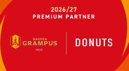 DONUTS、J1リーグ「名古屋グランパス」とプレミアムパ