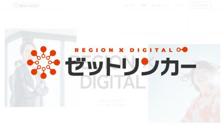 ベテラン職員の時間的コストで支えていた試験前の時間