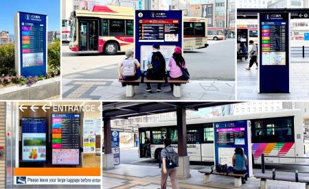 【 長野駅からのバス乗車をストレスフリーに 】バス運