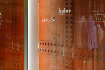kolor 池袋PARCO店、2026年9月18日（金）にグランドオ