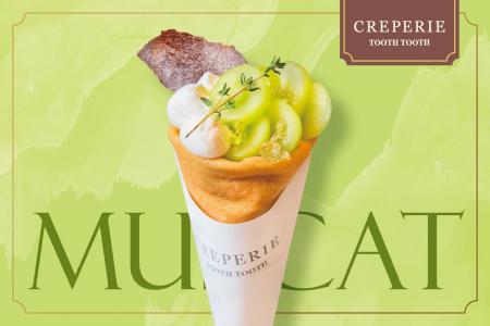 TOOTH TOOTH MART FOOD HALL&NIGHT FESの「CREPERIE T