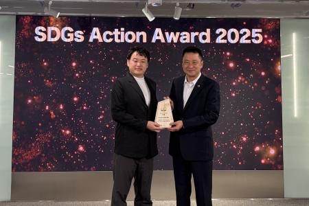 ソフトバンク株式会社主催「SDGs Action Award 2025」
