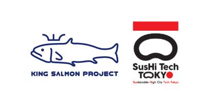 キングサーモンプロジェクト（海外都市課題解決コース