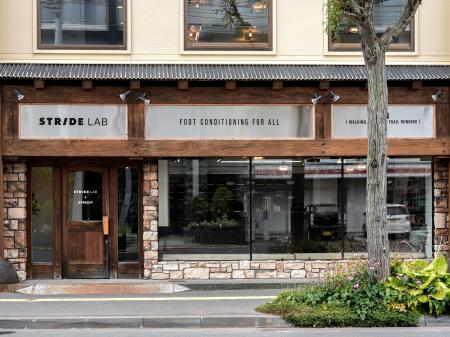 ランニング・アウトドア専門店「STRIDE LAB」国内19店
