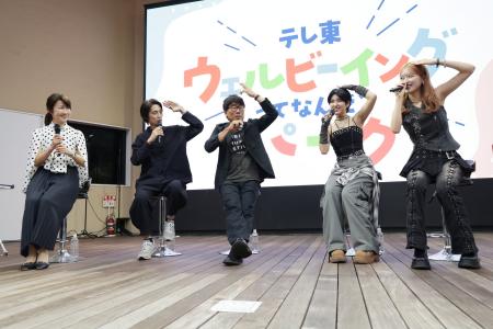 亀田誠治・吉田尚記・BEYOOOOONDS小林萌花＆小島はな
