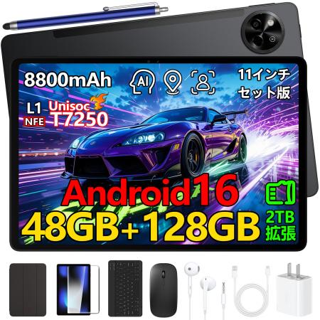 【Amazon限定・7日間】Android 16搭載11インチタブレ 【Amazon限定・7日間】Android 16搭載11インチタブレ