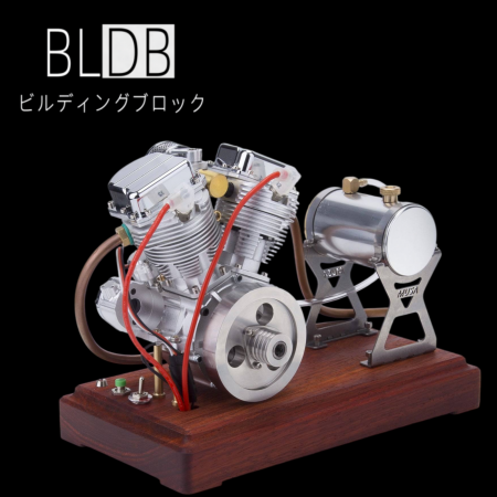 9ccの45度Vツインを、組み立て済みで始動へ。BLDB、木