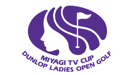 秋の宮城を舞台に伝統の女子レギュラーツアー53回目の