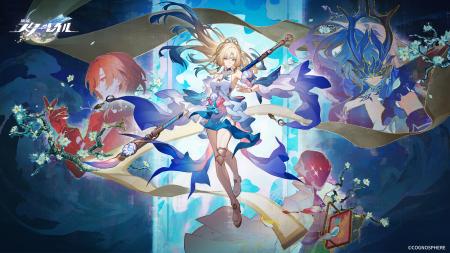 『崩壊：スターレイル』Ver.4.6「月立つ前に獣と踊れ