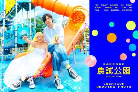 Playful Memories！写真工房ぱれっとファクトリー店、