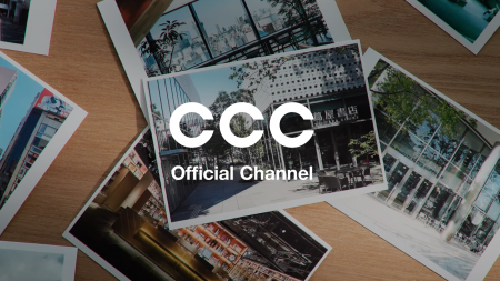 CCC、創立41年目に公式YouTubeチャンネル「CCC Offici