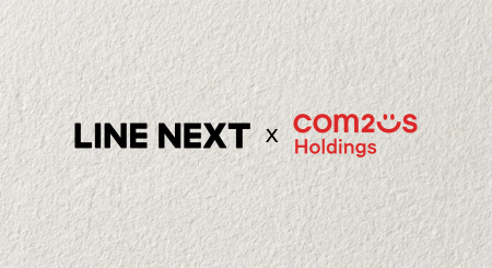 LINE NEXT、Com2uS Holdingsと戦略的パートナーシップ