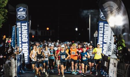 約3200人のランナー 京丹後を駆けるウルトラマラソン