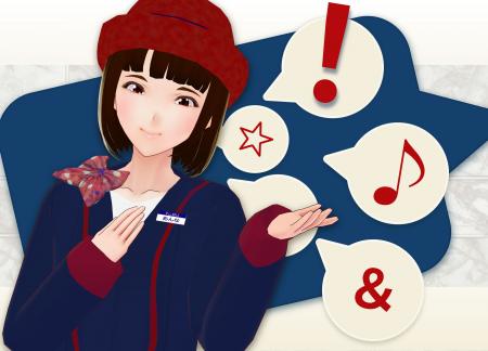 東武百貨店「あんなちゃん」が多言語有人接客へ。kiwa